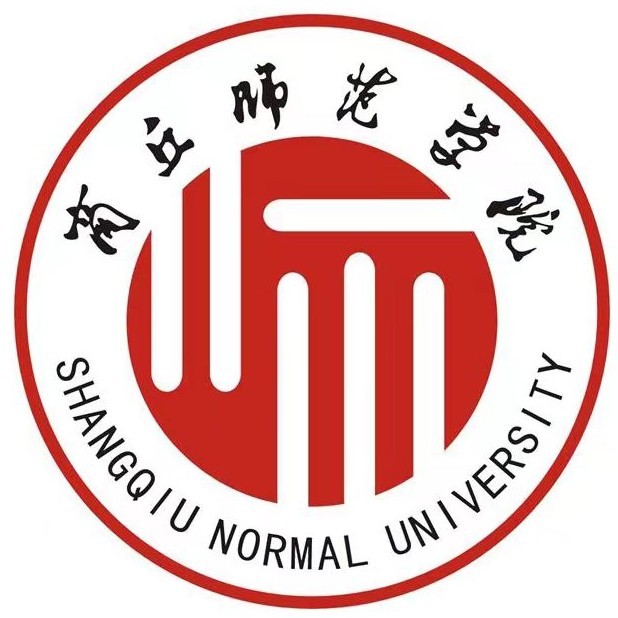 商丘师范学院